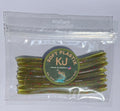 6.25inch fineness worm